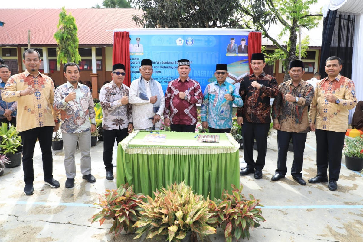 SAKIP Illustration 1